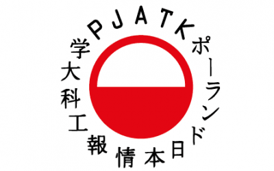 Agnieszka Kaczor wykładowcą na Polsko-Japońskiej Akademii Technik Komputerowych Logo PJATK